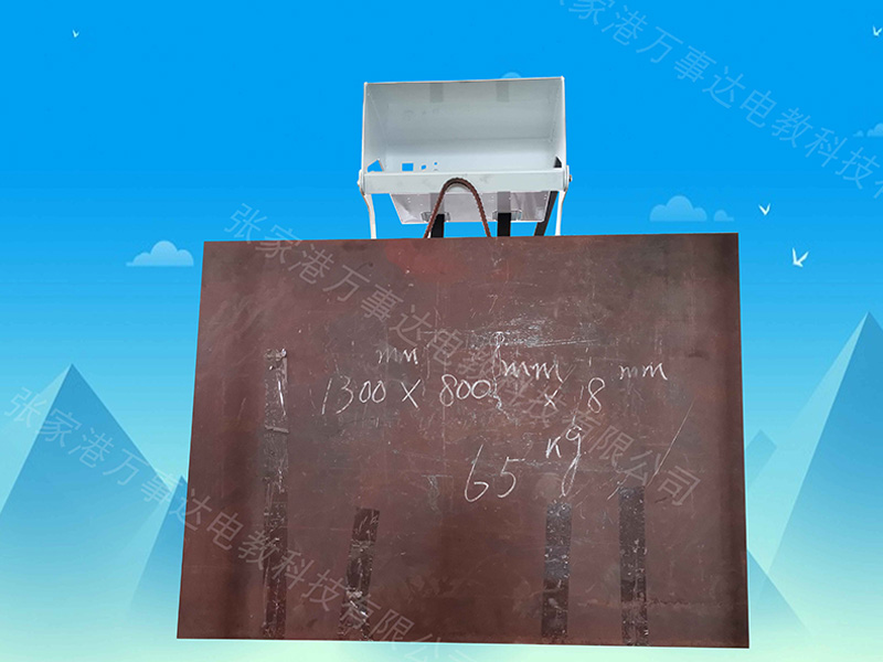液晶电视顶装翻转机构+++.jpg