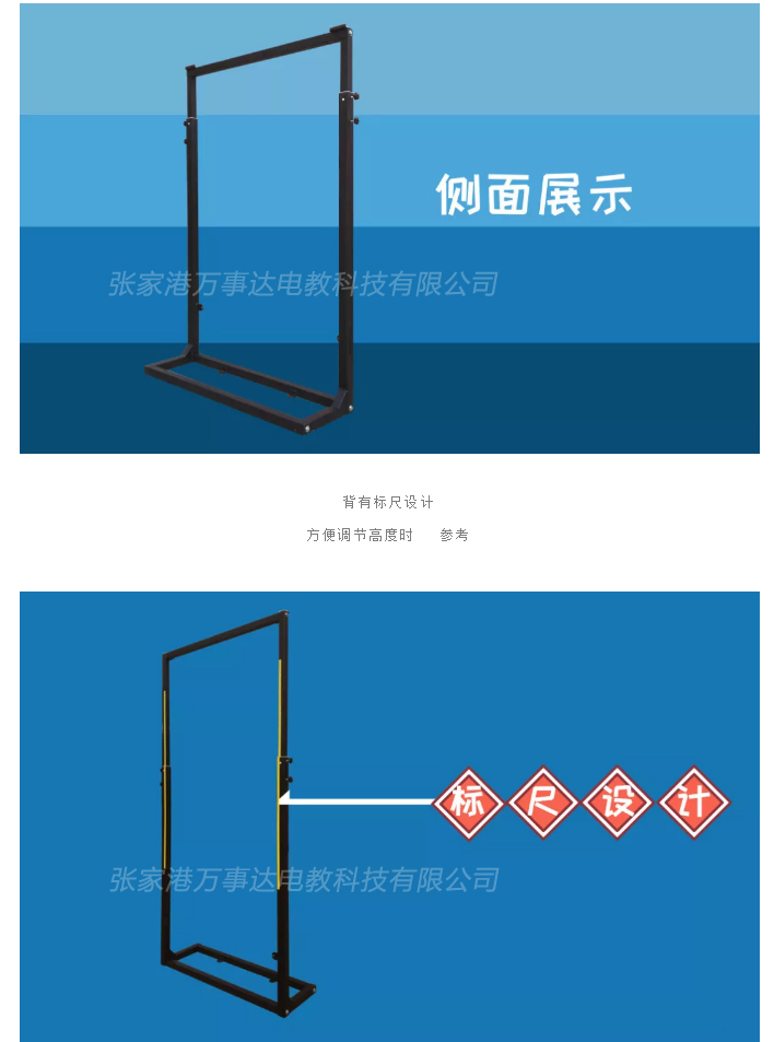 抗光幕墙装挂架++++.jpg