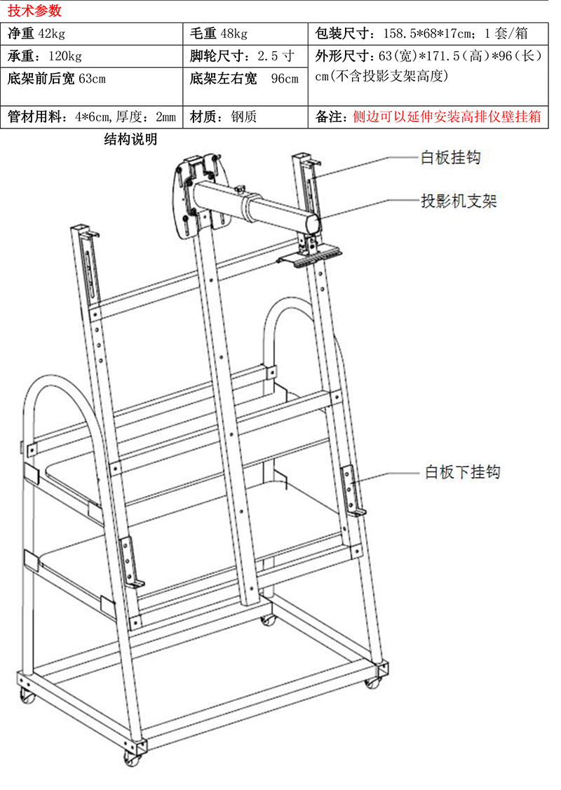 d673d066759d0cc0512dd3203d4a9f4a.jpg
