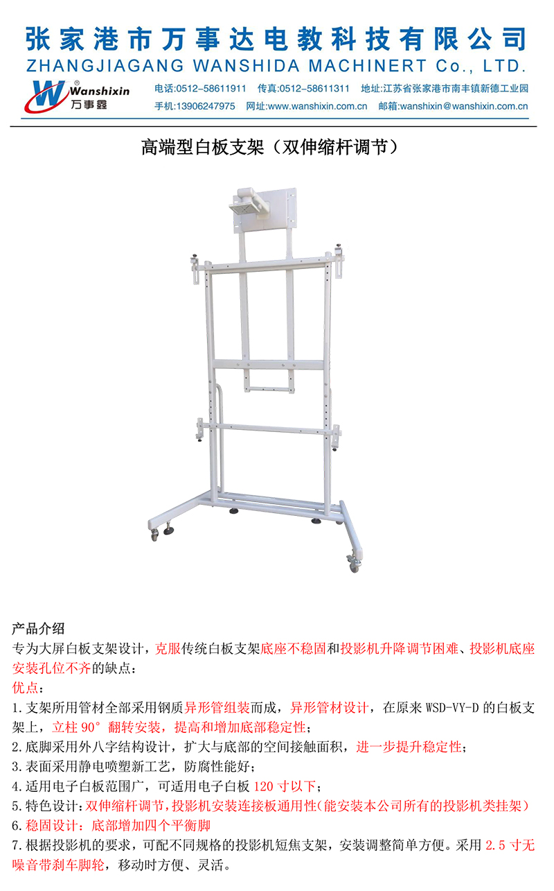 5fda56b661b947c69d4e197a71aa8094 (1).jpg
