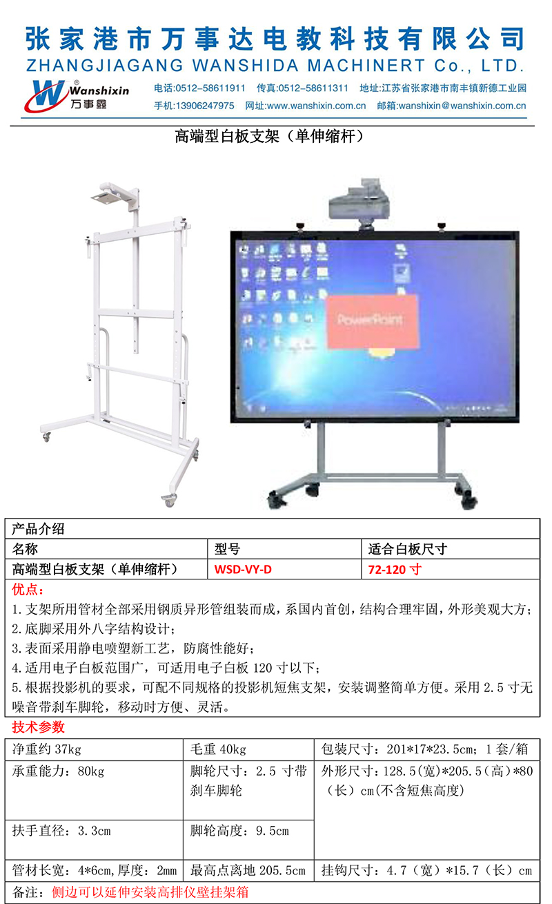 34a503afe33c850571a96f8c83ed2c13.jpg